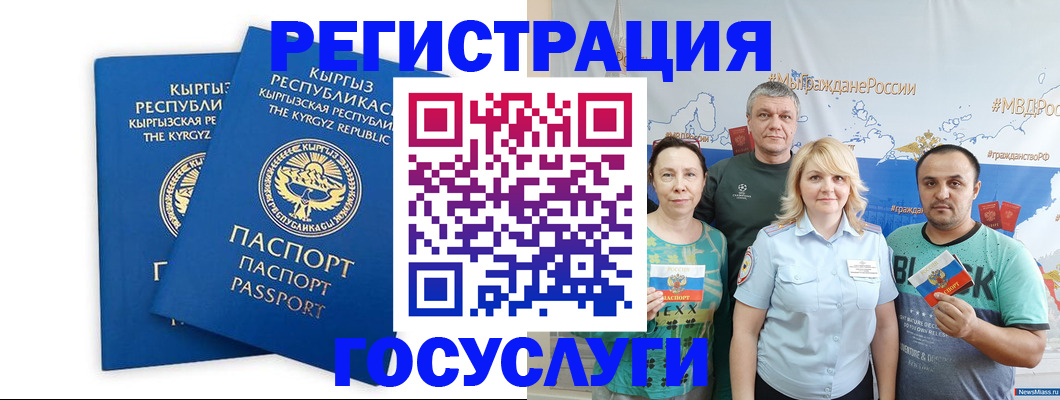 форма 3 в Ханты-Мансийске